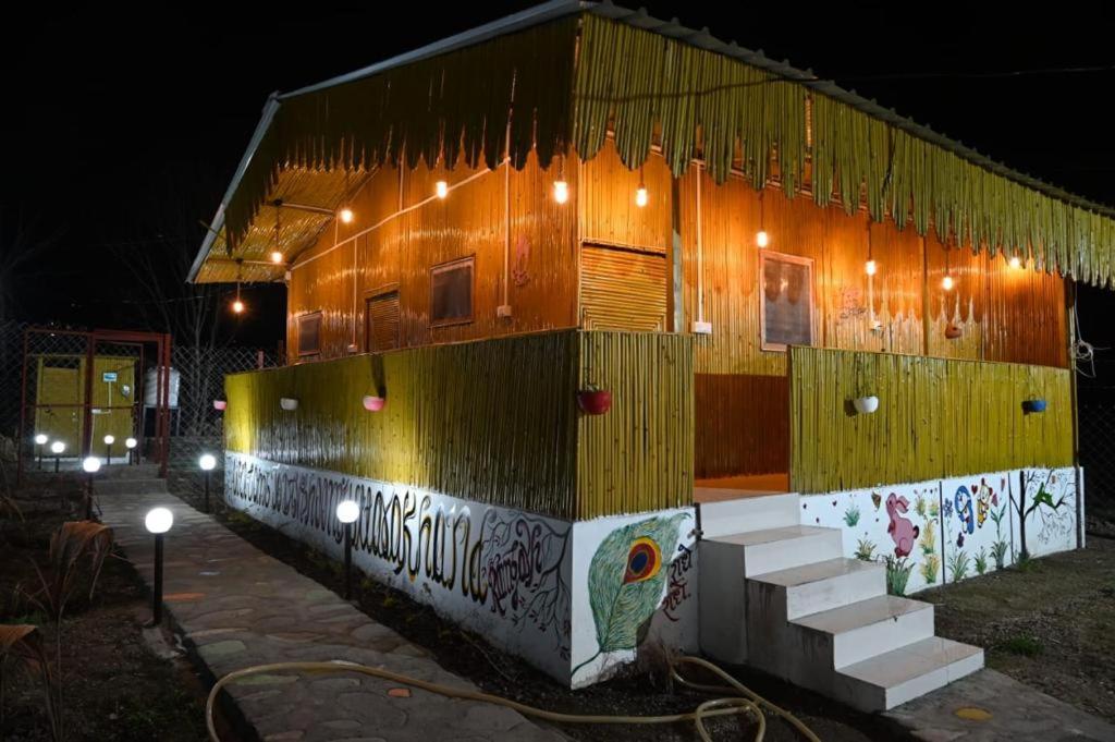 Krishna Kutir, Talla Ramgarh By The Meditating Society Bagian luar foto